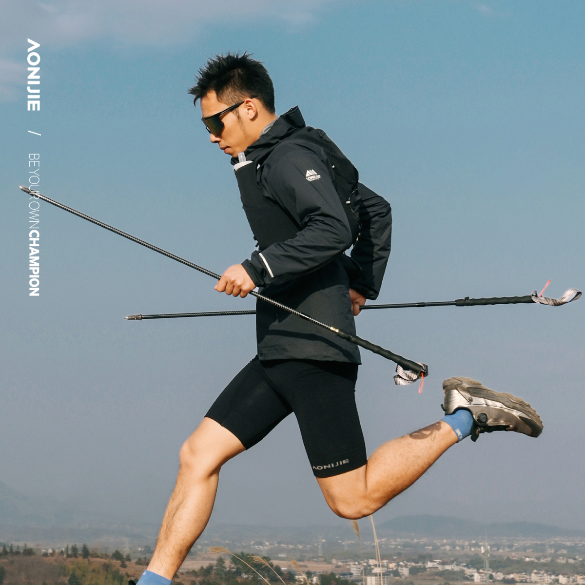 Aonijie Bastones Trail Running Carbono y Kevlar E4219