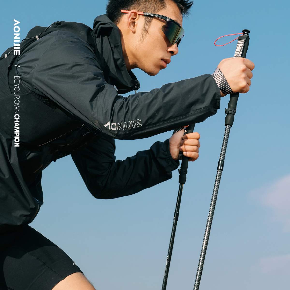 Aonijie Bastones Trail Running Carbono y Kevlar E4219