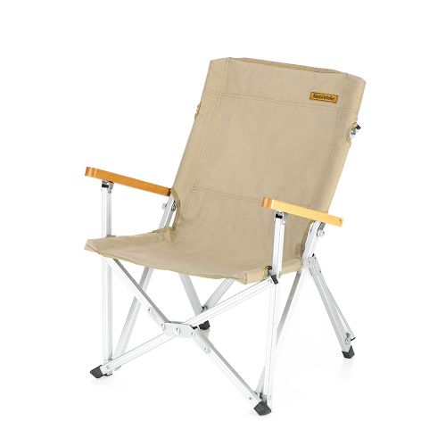 Naturehike Sillón Plegable de Aluminio
